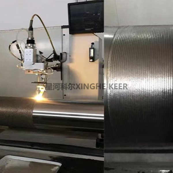 Long Axis Outer Wall Cladding