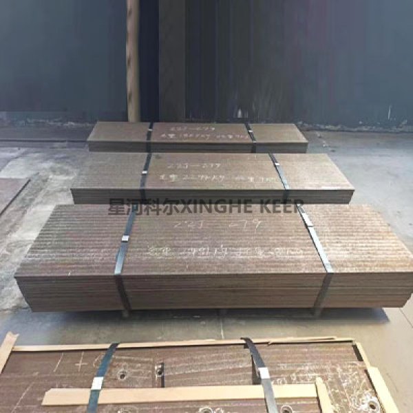 Plasma Cladding Wear-resistant Steel Plate
