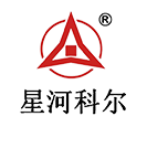 Qingdao Xinghe Keer Machinery Technology Co., Ltd.